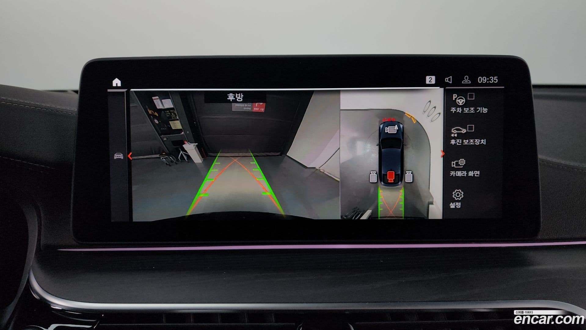 Main__Slider__Photo:Gran Turismo BMW 2021.9-14