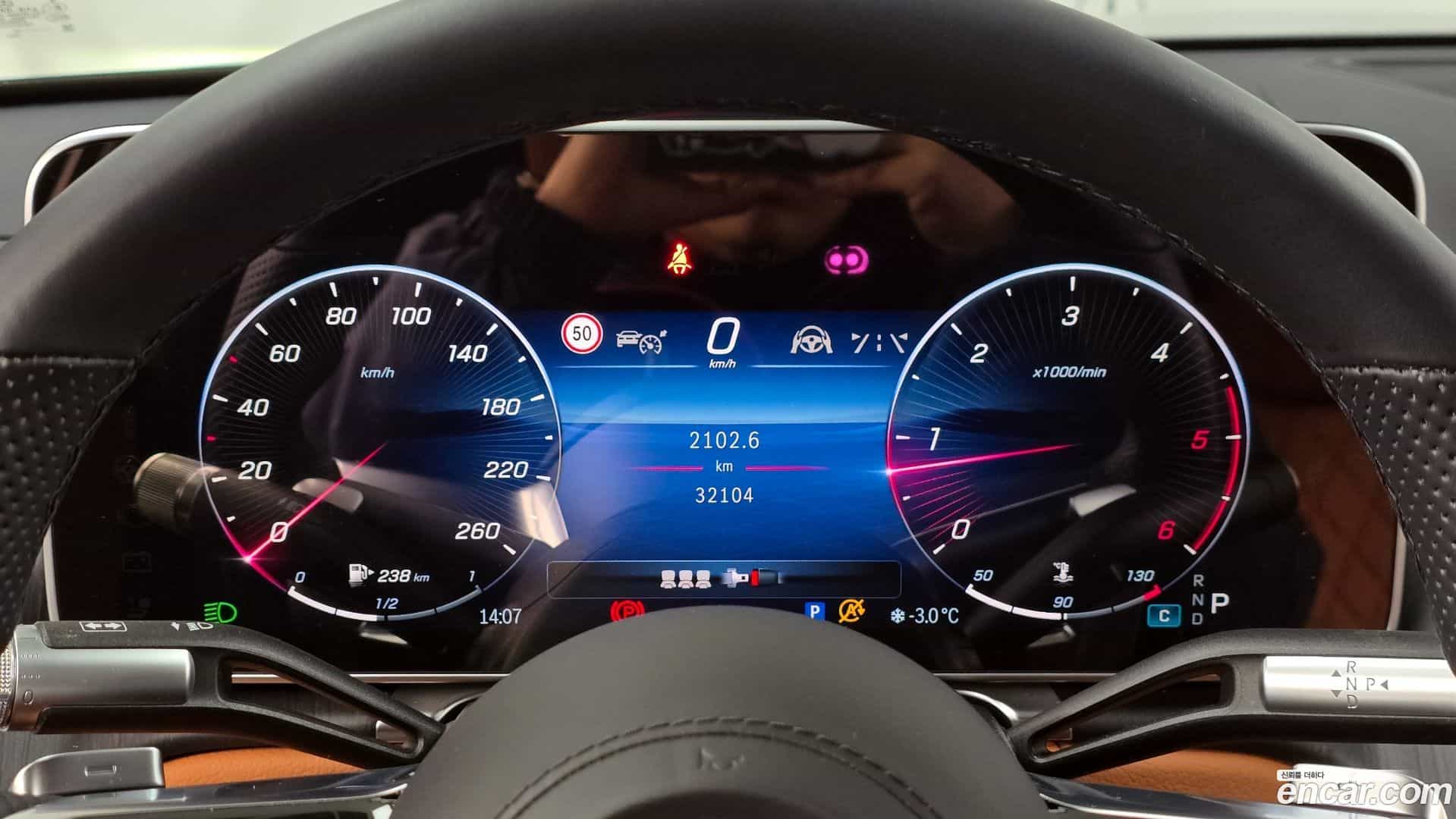 S-Class Mercedes-Benz 2022.3-INNER-008