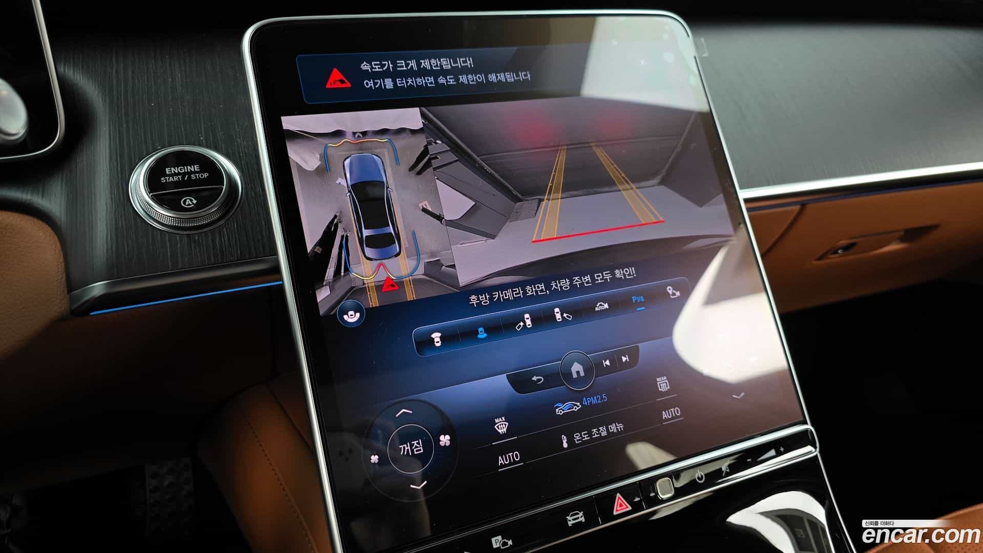 S-Class Mercedes-Benz 2022.3-OPTION-019