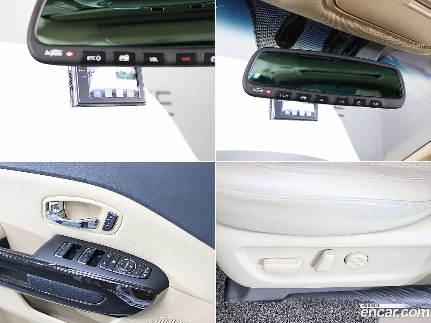 Canival Kia 2018.1-OPTION-021