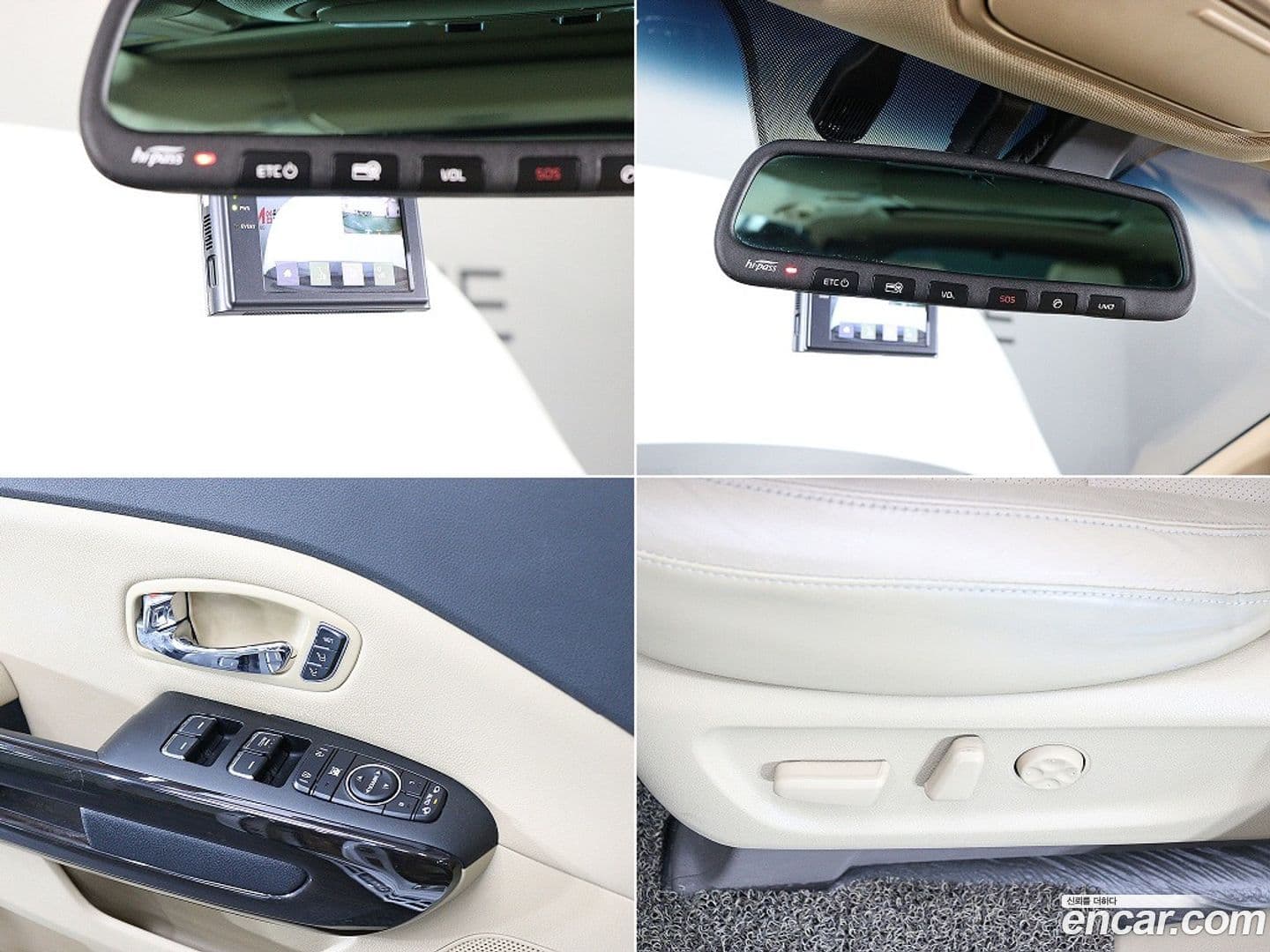 Main__Slider__Photo:Canival Kia 2018.1-16