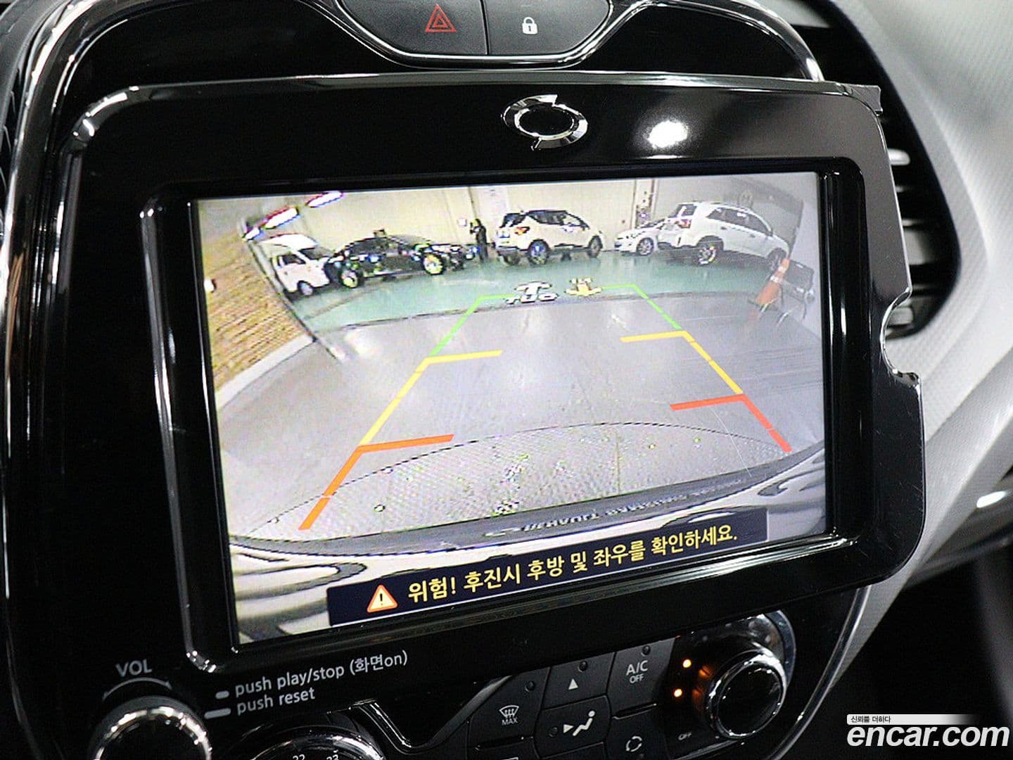 Main__Slider__Photo:QM3 Renault-KoreaSamsung 2016.7-10