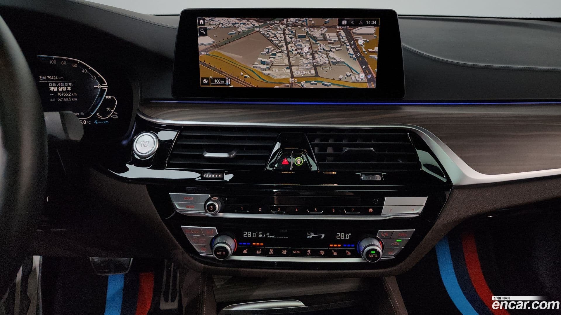 Main__Slider__Photo:5-Series BMW 2020.9-13