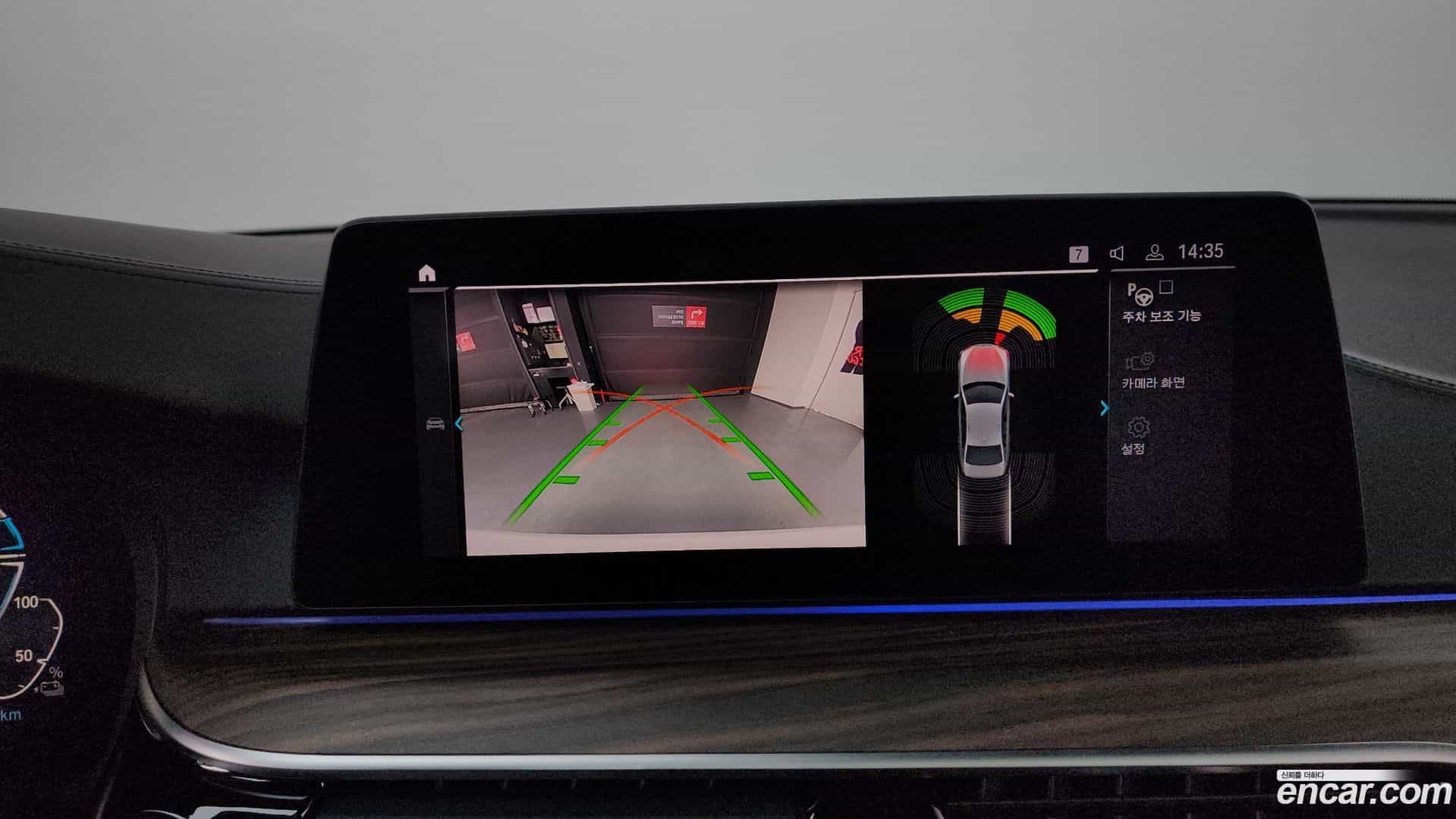 5-Series BMW 2020.9-OPTION-019