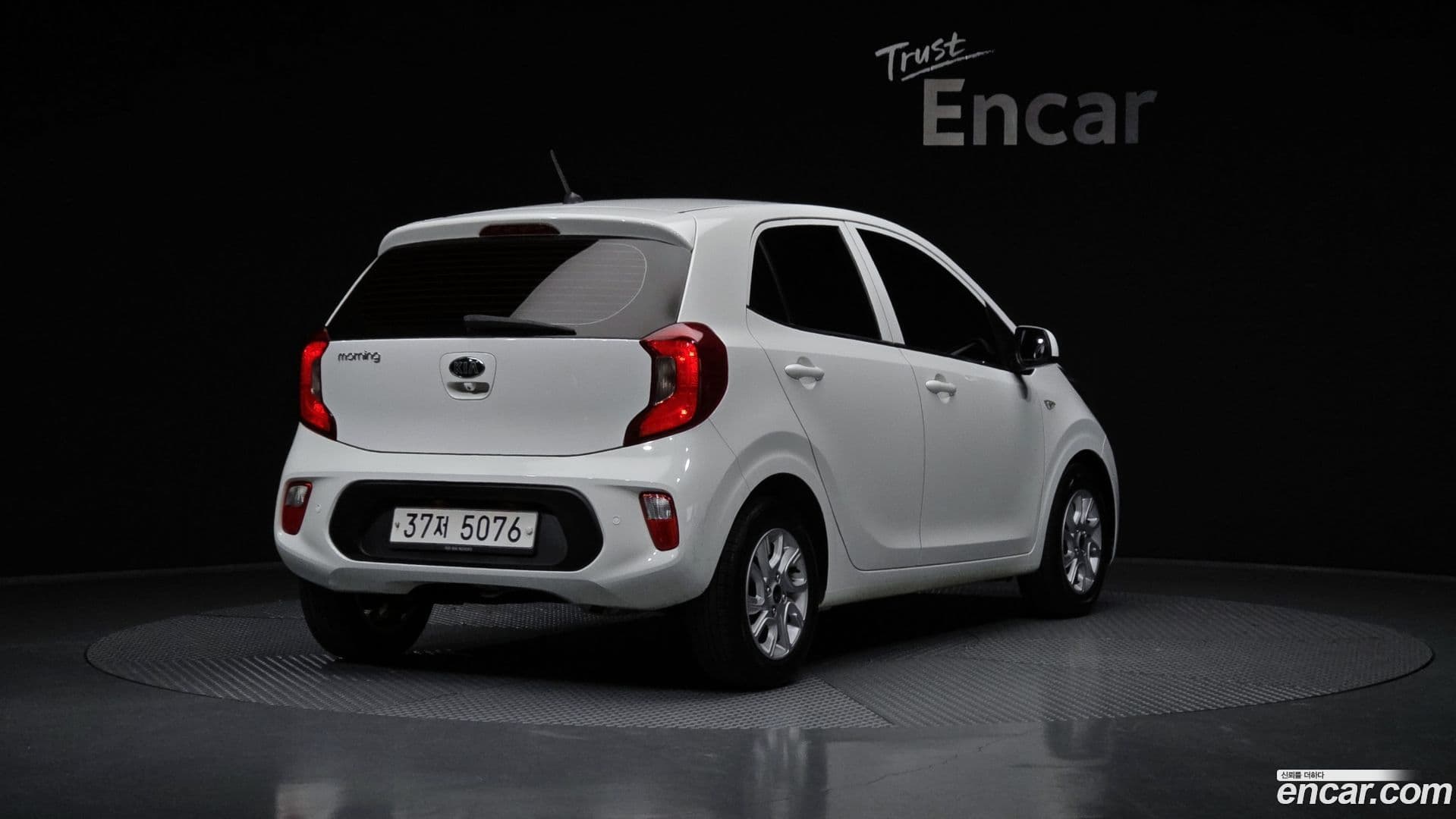 Main__Slider__Photo:morning Kia 2018.1-1