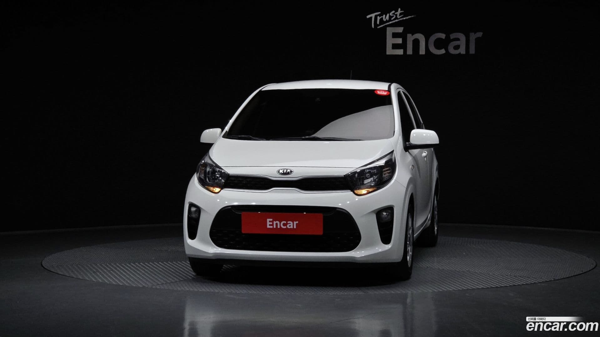 Main__Slider__Photo:morning Kia 2018.1-2