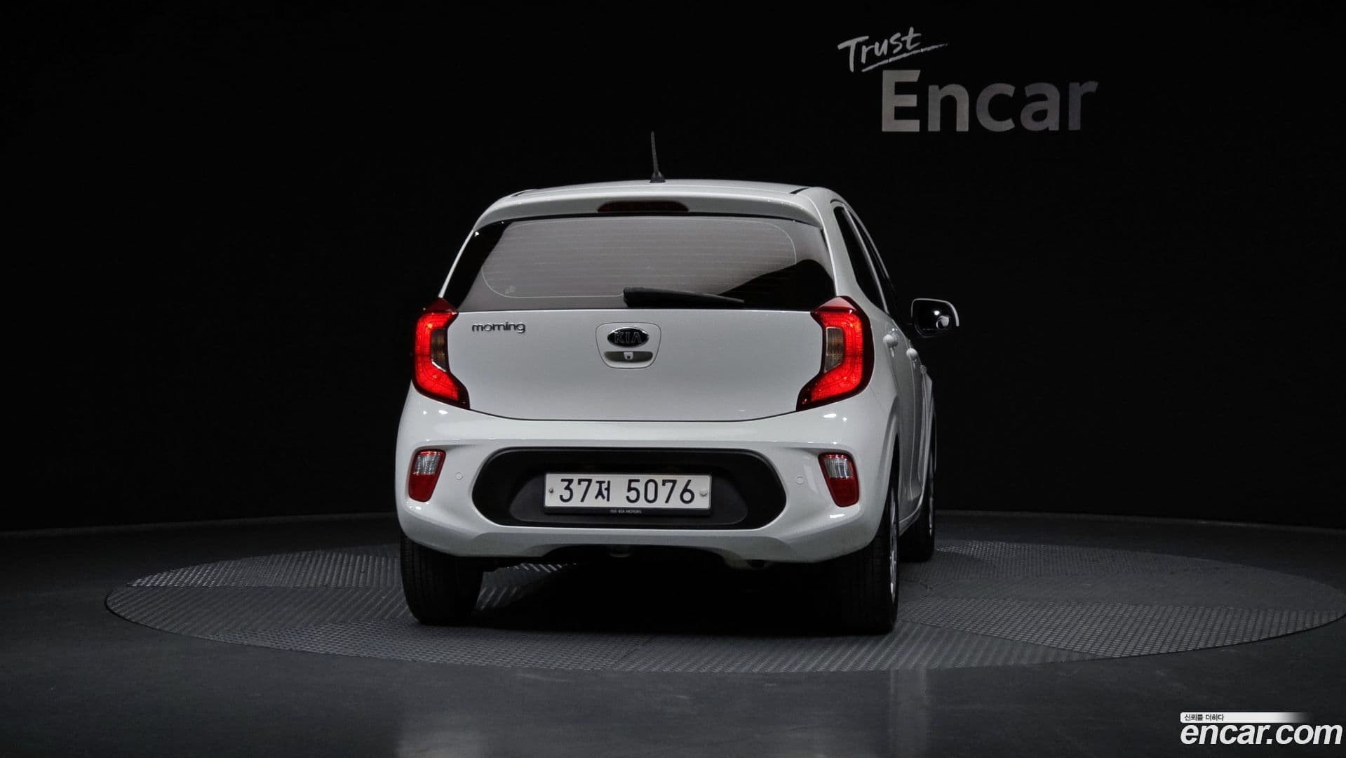 Main__Slider__Photo:morning Kia 2018.1-3