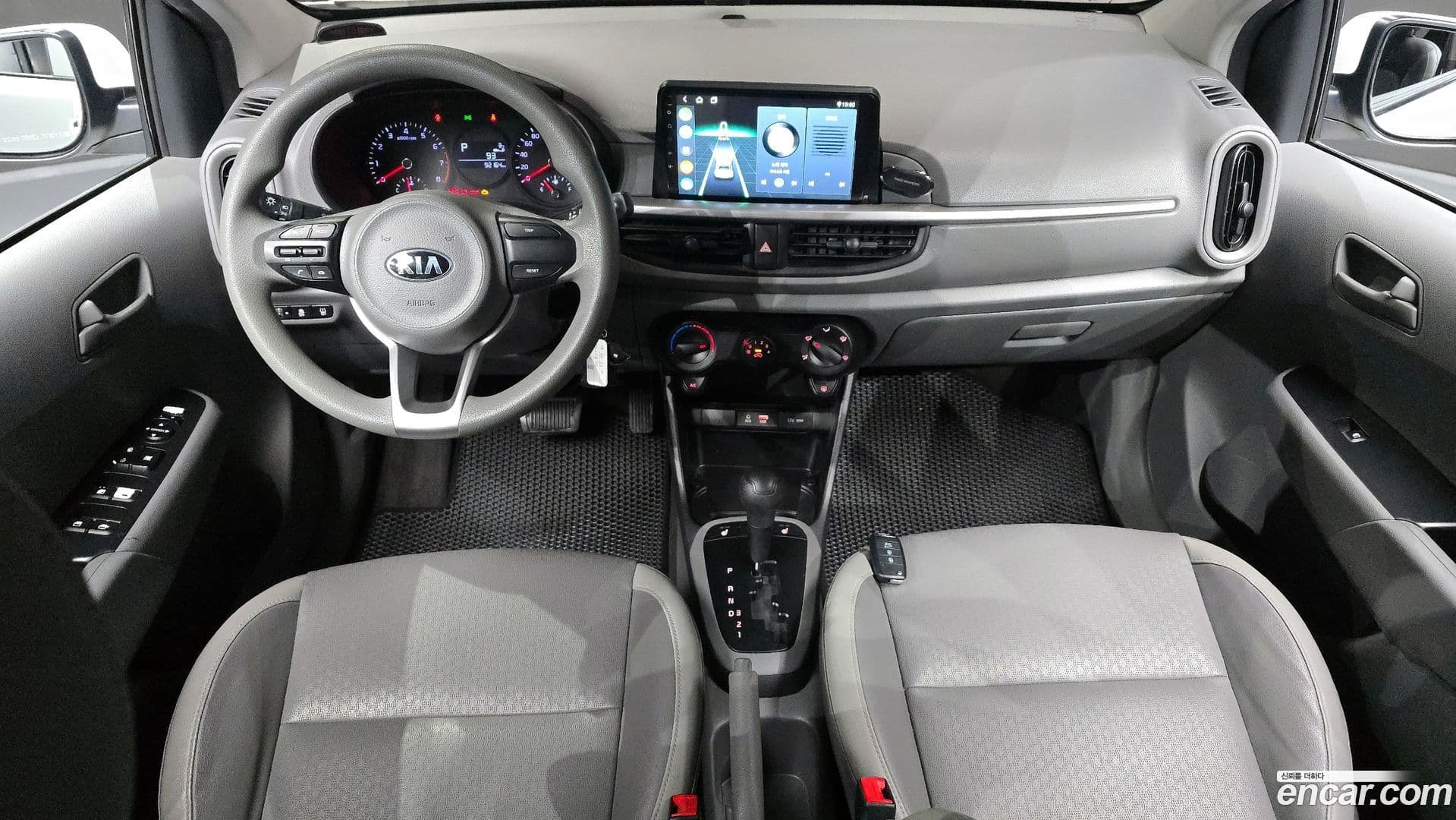 Main__Slider__Photo:morning Kia 2018.1-6