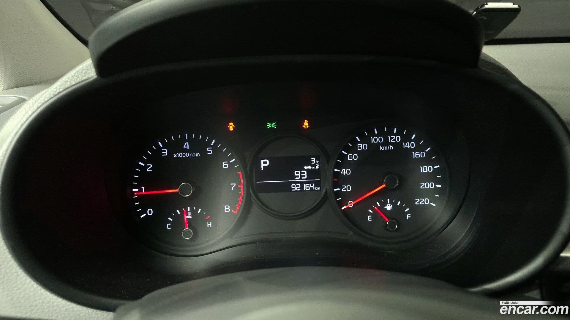 Main__Slider__Photo:morning Kia 2018.1-7