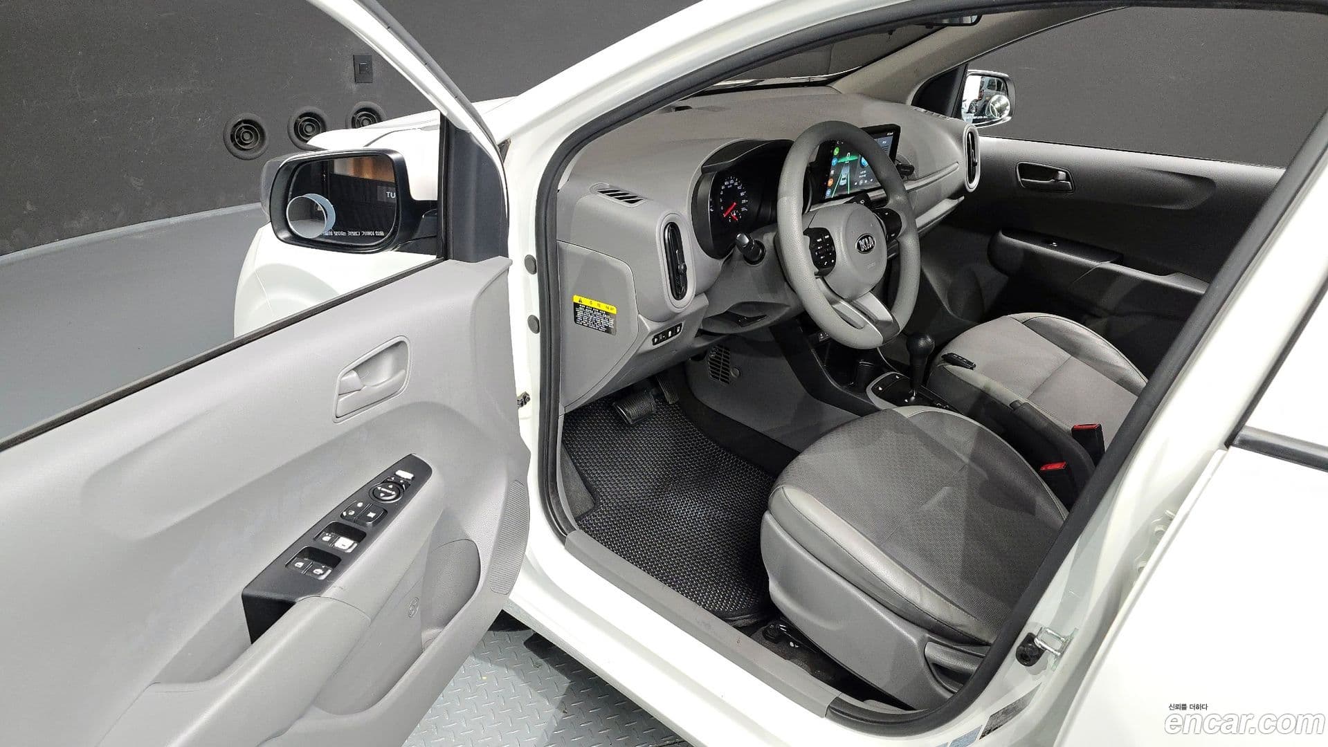 Main__Slider__Photo:morning Kia 2018.1-9