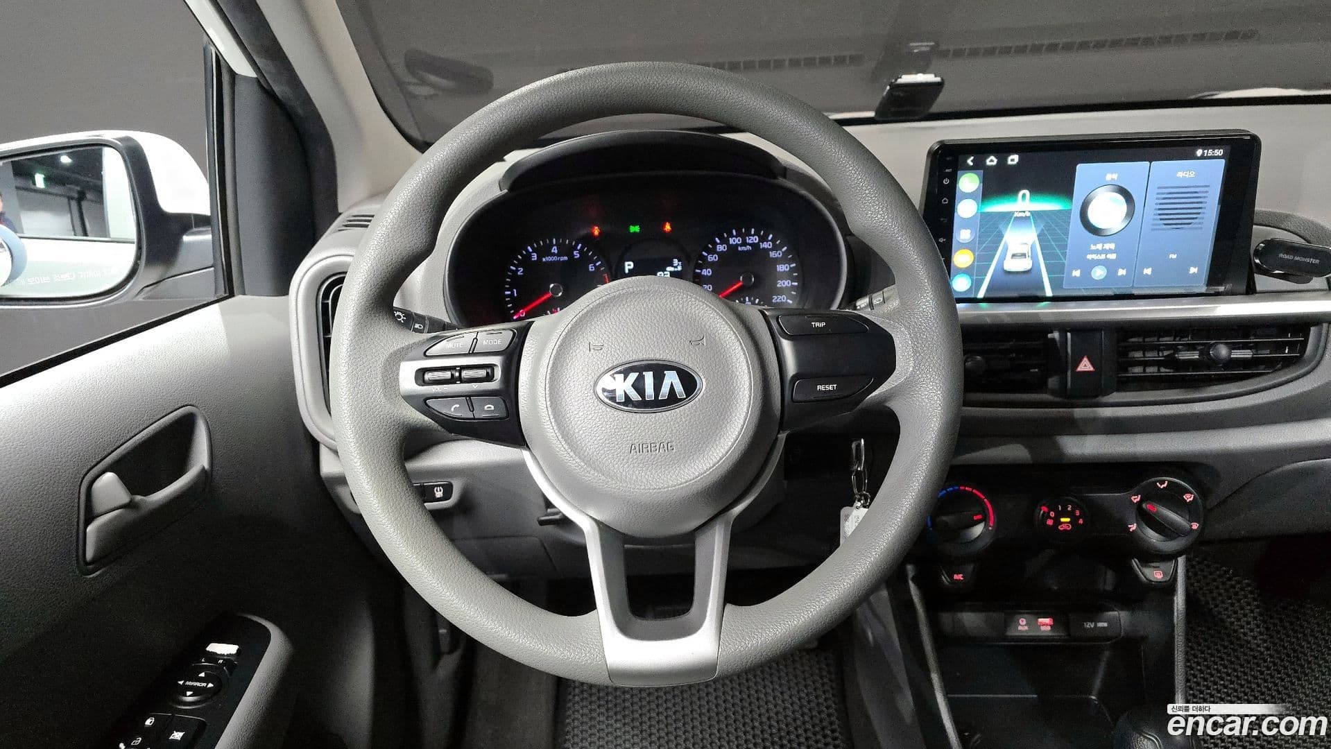 Main__Slider__Photo:morning Kia 2018.1-13