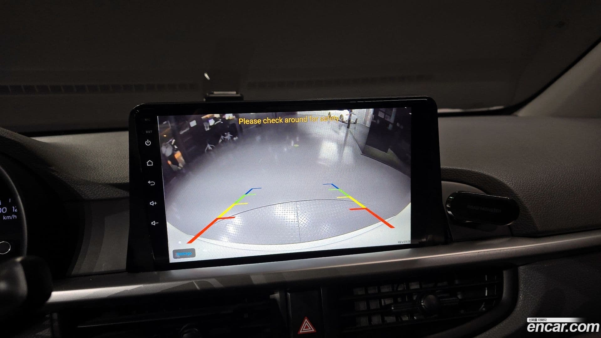 Main__Slider__Photo:morning Kia 2018.1-14