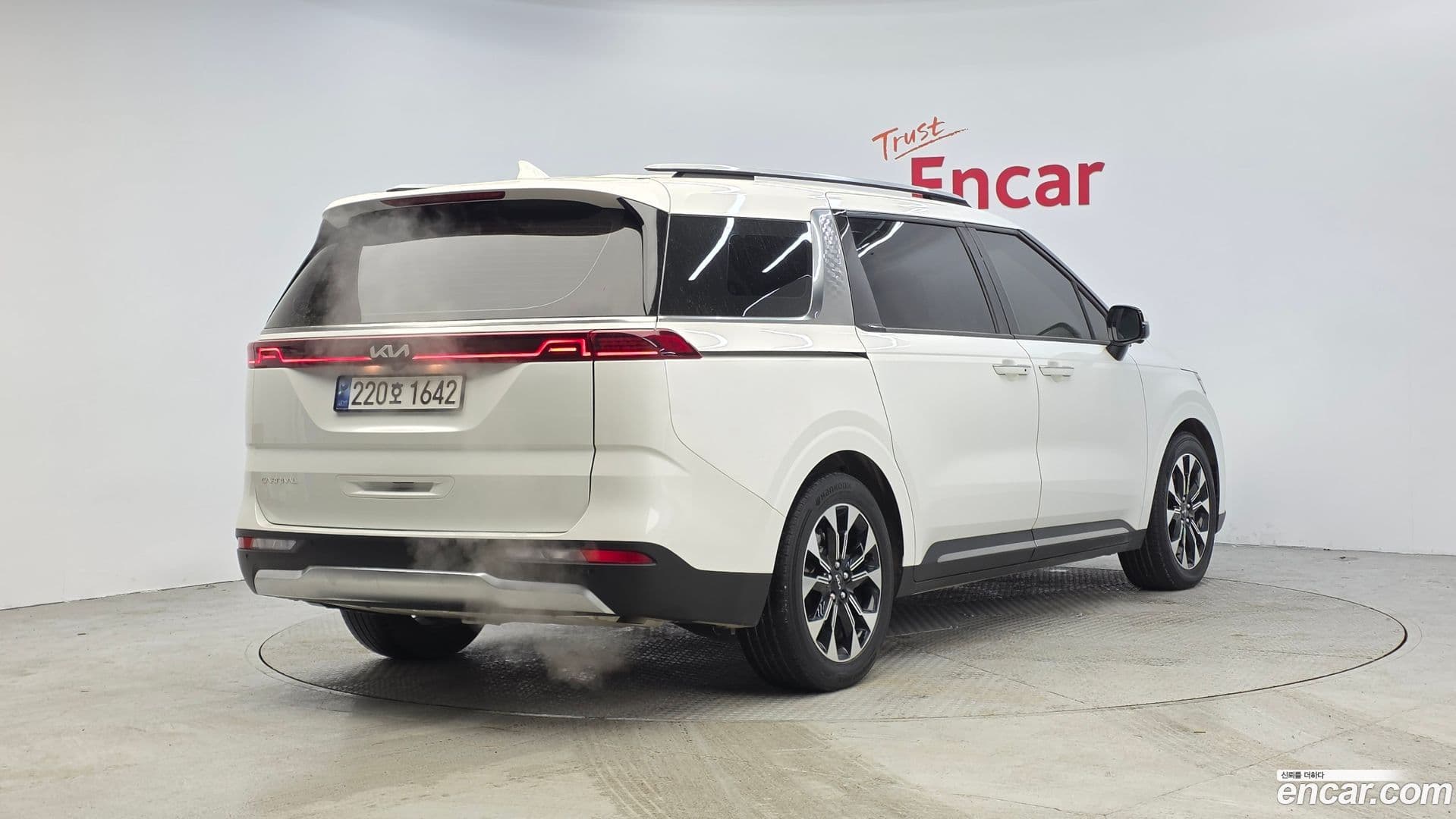 Main__Slider__Photo:Canival Kia 2023.2-1