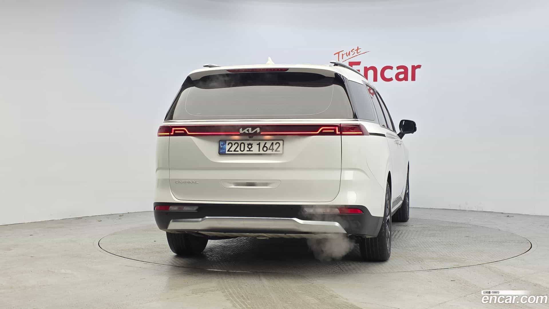 Canival Kia 2023.2-OUTER-004