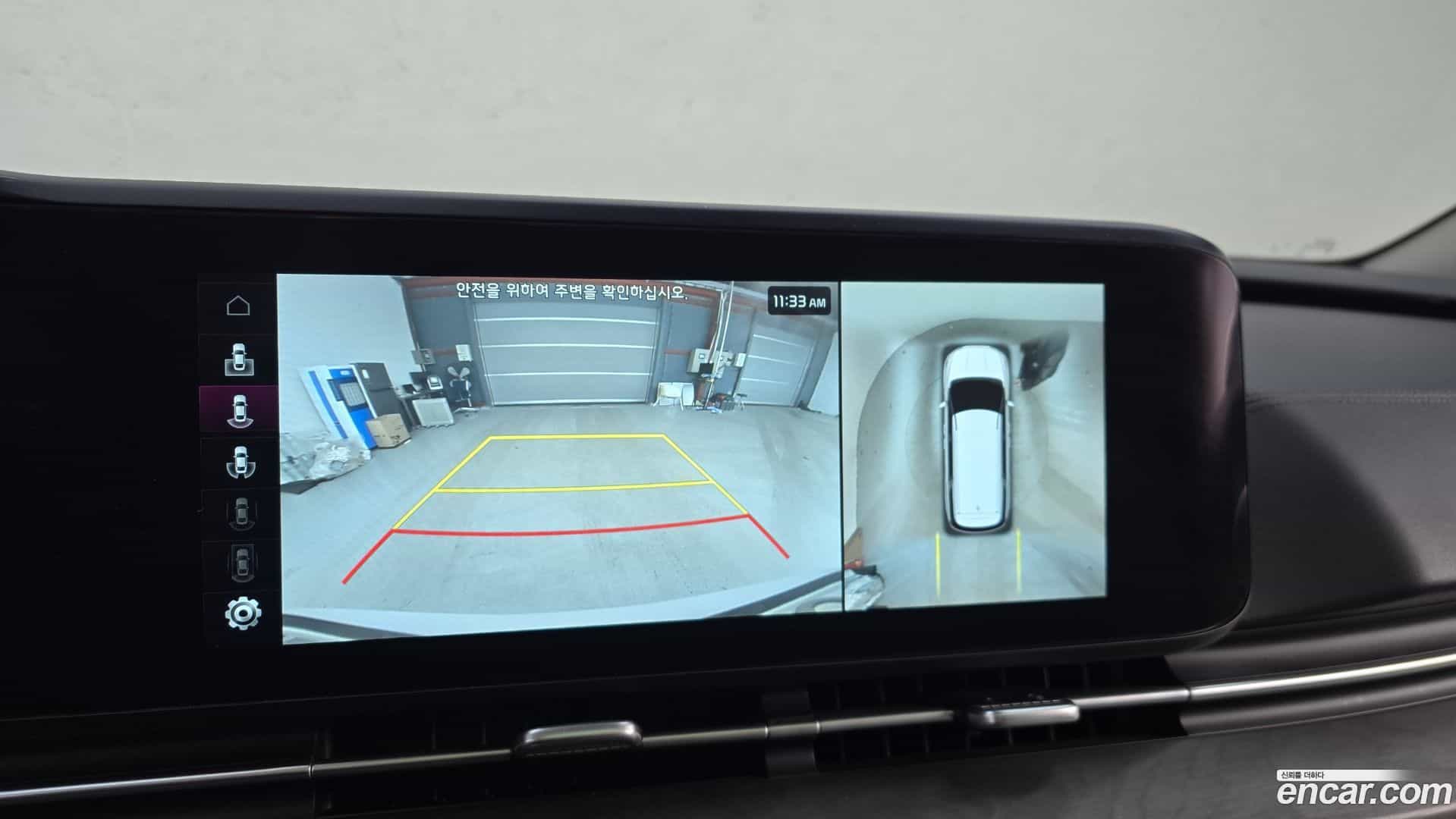 Canival Kia 2023.2-OPTION-019