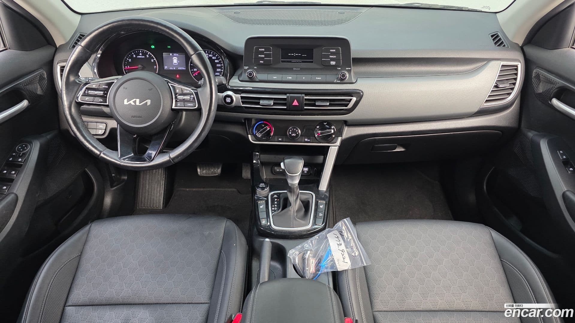 Main__Slider__Photo:Seltos Kia 2022.2-6