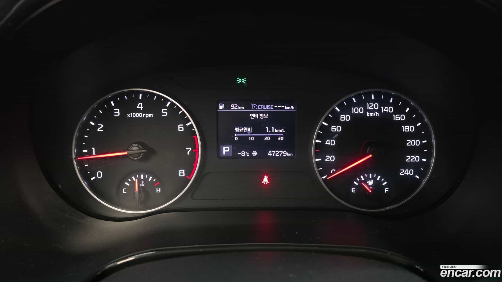 Seltos Kia 2022.2-INNER-008