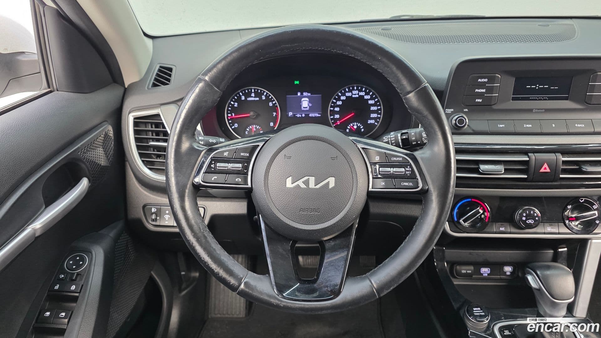 Main__Slider__Photo:Seltos Kia 2022.2-12