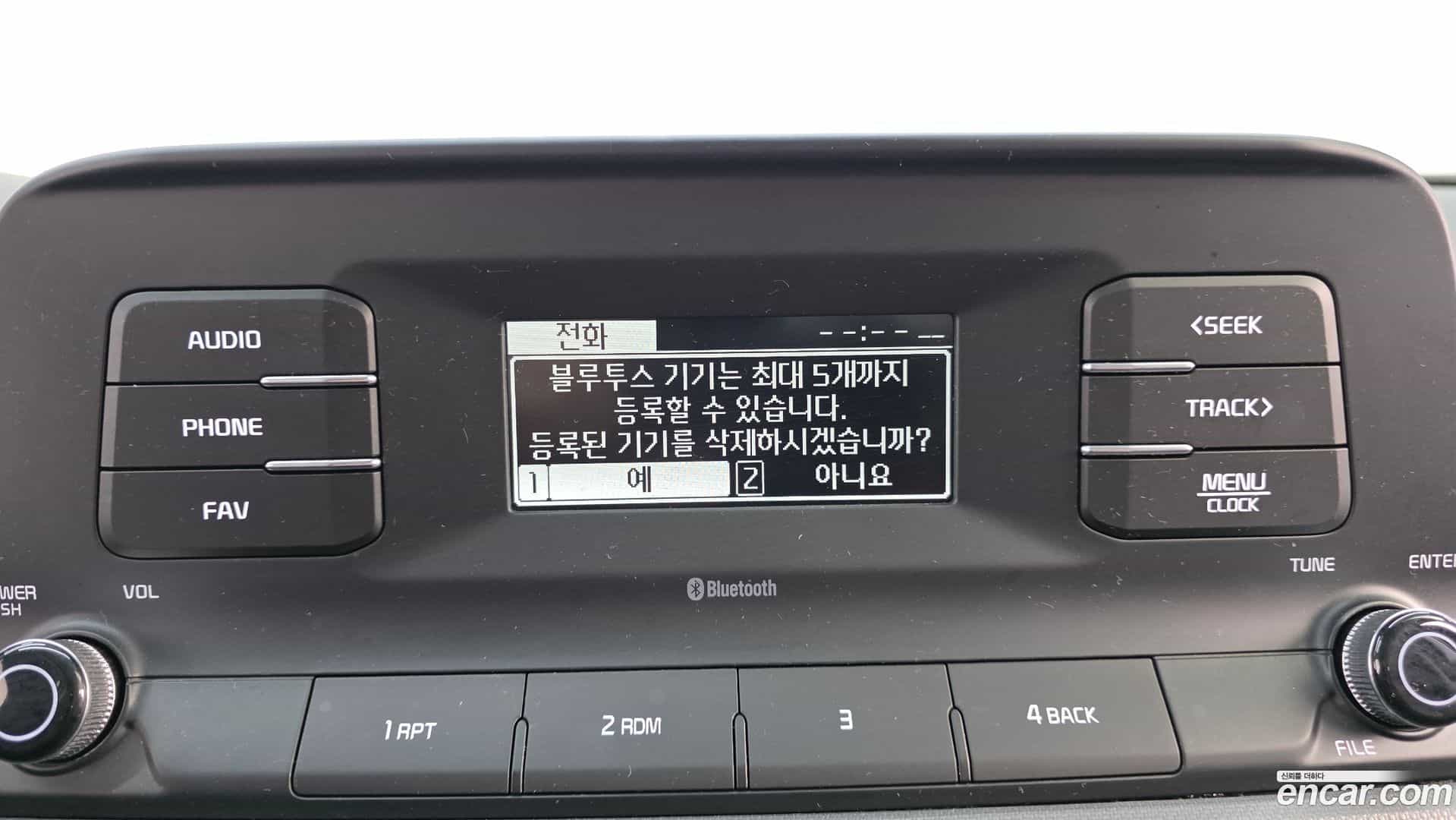 Seltos Kia 2022.2-OPTION-020