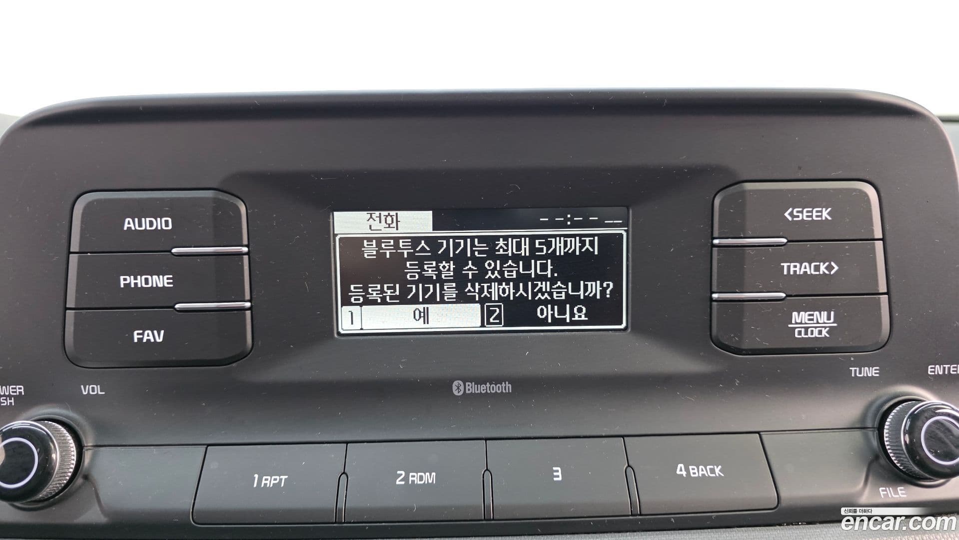 Main__Slider__Photo:Seltos Kia 2022.2-15