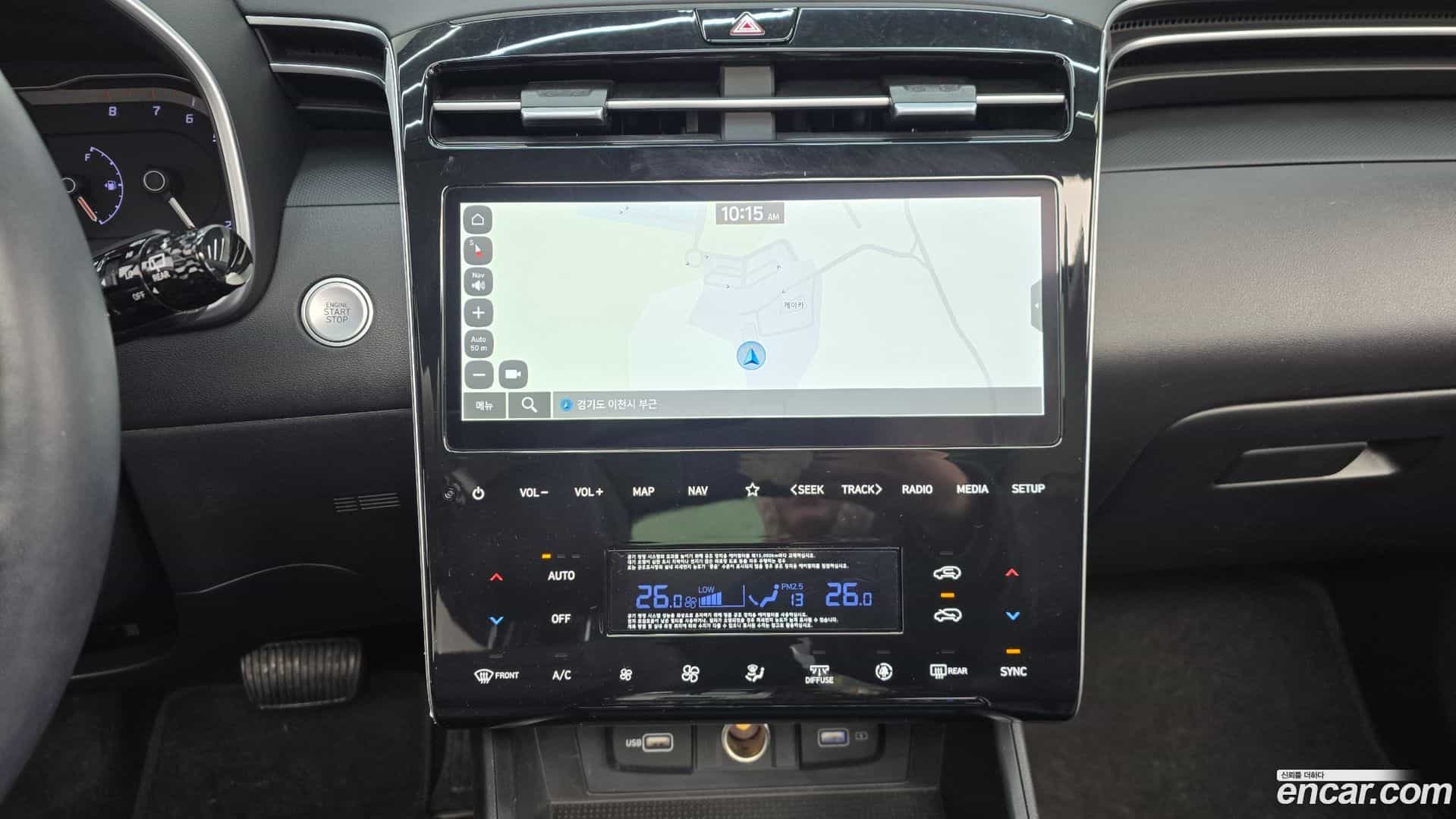 Tucson Hyundai 2023.0-OPTION-018