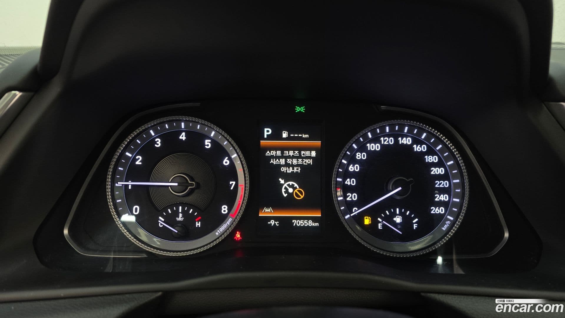 Main__Slider__Photo:Sonata Hyundai 2022.11-7