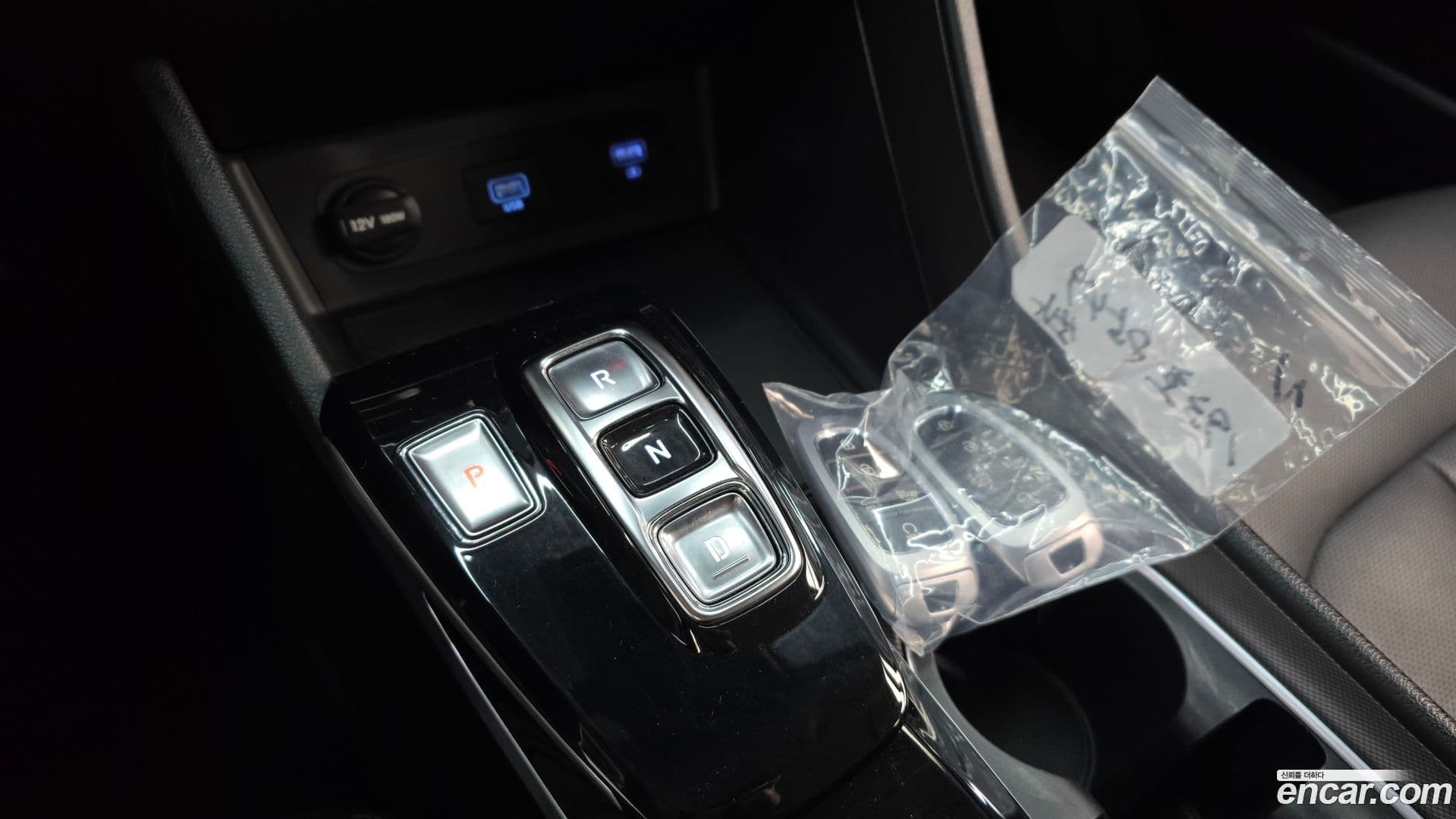 Main__Slider__Photo:Sonata Hyundai 2022.11-8