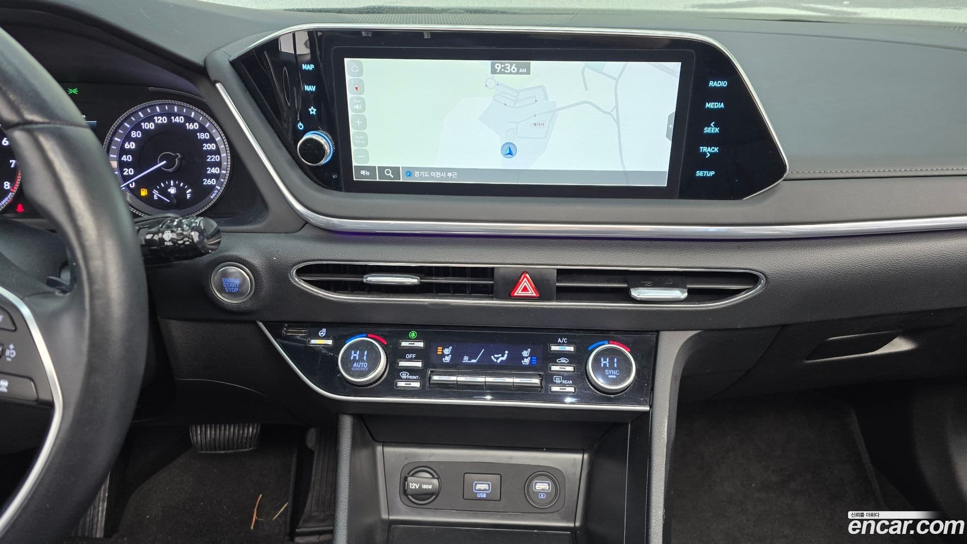 Main__Slider__Photo:Sonata Hyundai 2022.11-13