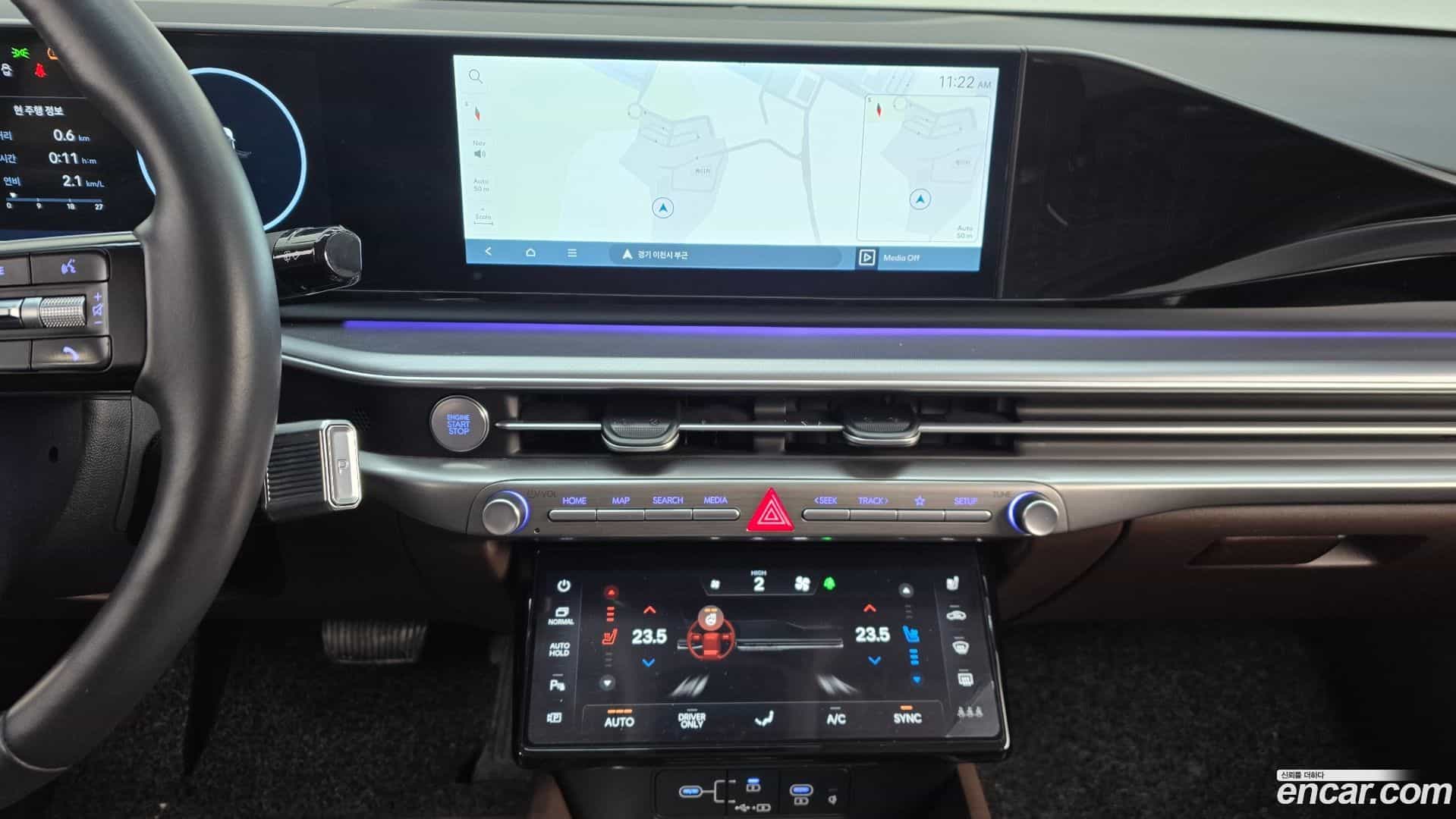 Grandeur Hyundai 2023.8-OPTION-018