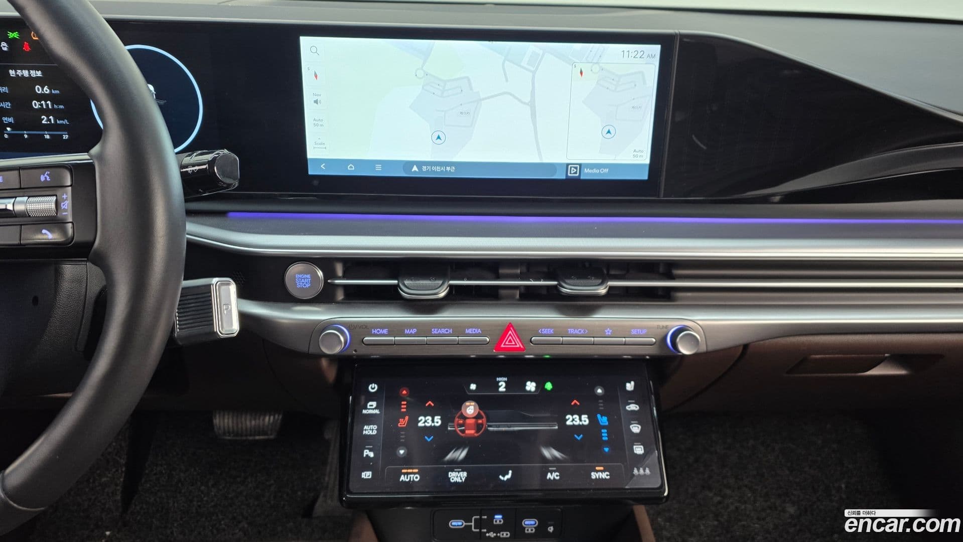 Main__Slider__Photo:Grandeur Hyundai 2023.8-13