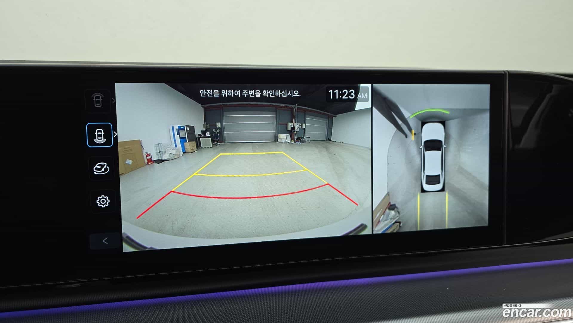 Grandeur Hyundai 2023.8-OPTION-019