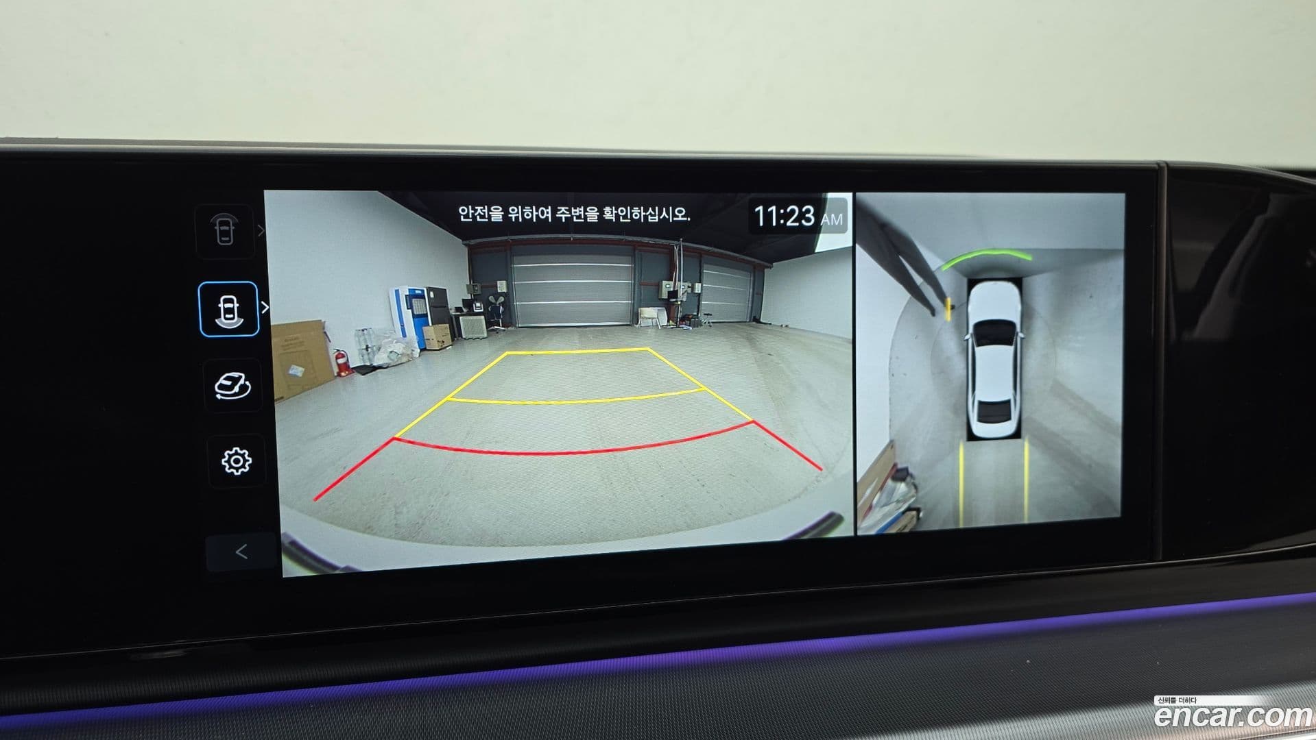 Main__Slider__Photo:Grandeur Hyundai 2023.8-14