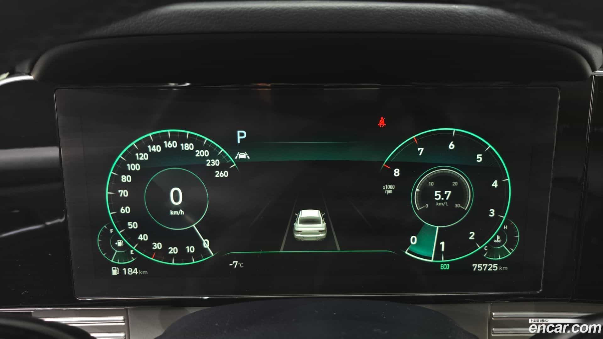 Grandeur Hyundai 2020.2-INNER-008