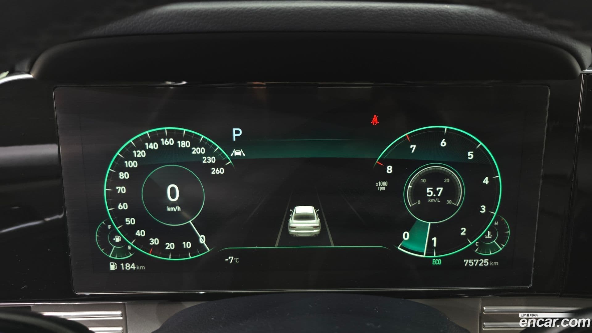 Main__Slider__Photo:Grandeur Hyundai 2020.2-7