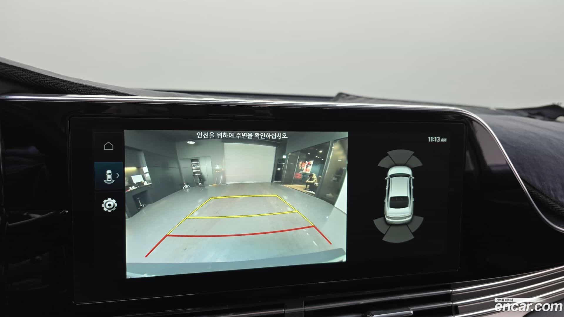 Grandeur Hyundai 2020.2-OPTION-019