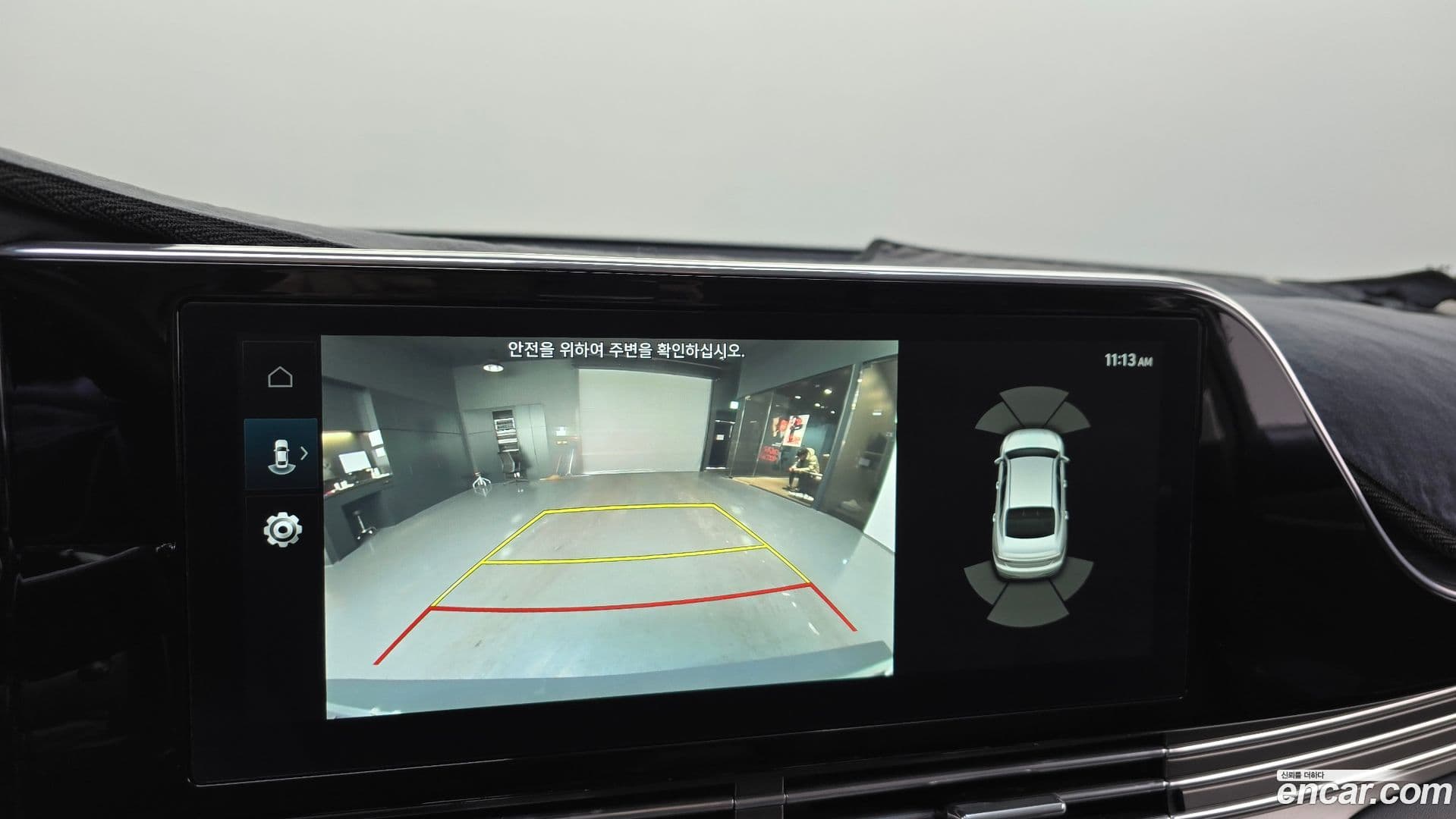 Main__Slider__Photo:Grandeur Hyundai 2020.2-14