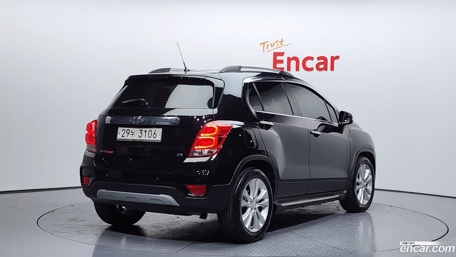 Main__Slider__Photo:Trax ChevroletGMDaewoo 2017.0-1