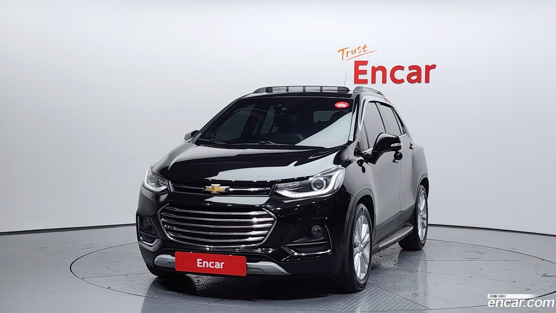 Main__Slider__Photo:Trax ChevroletGMDaewoo 2017.0-2