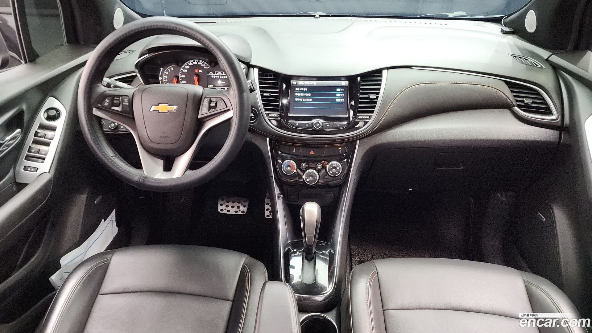 Main__Slider__Photo:Trax ChevroletGMDaewoo 2017.0-6