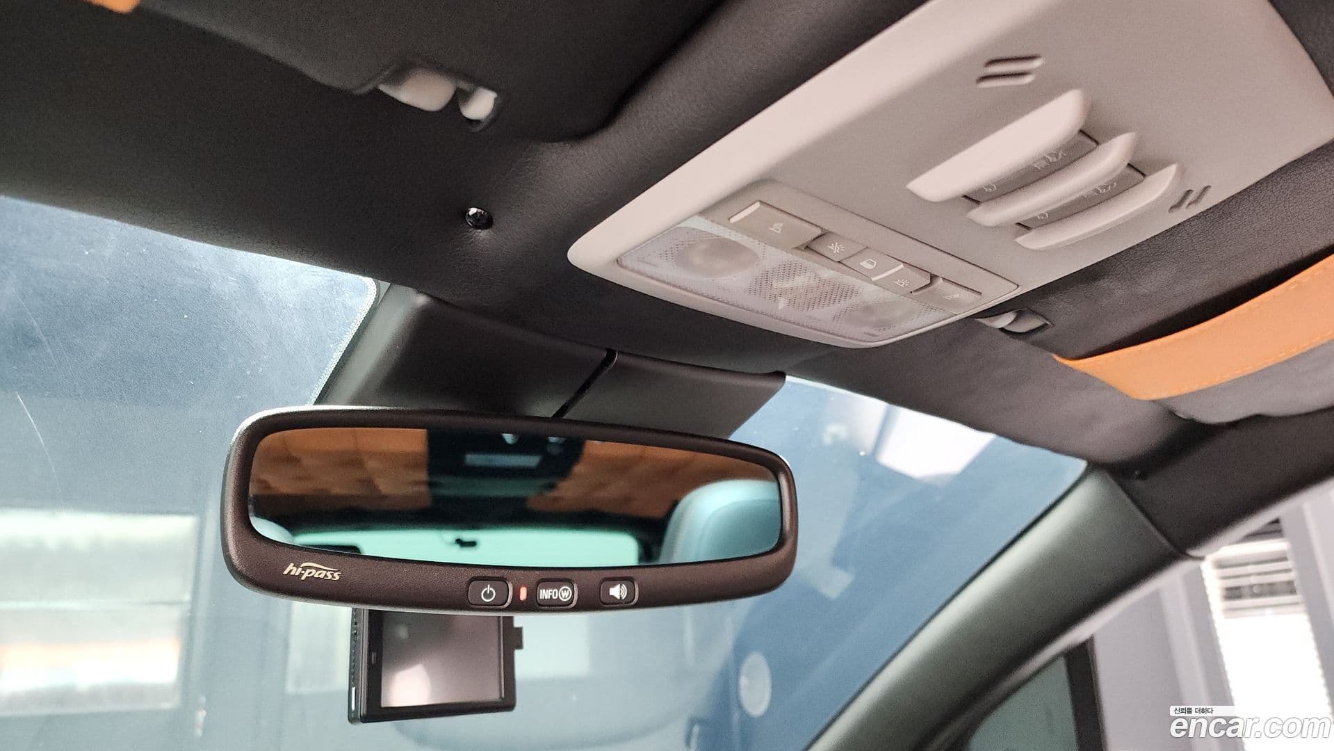 Main__Slider__Photo:Trax ChevroletGMDaewoo 2017.0-15