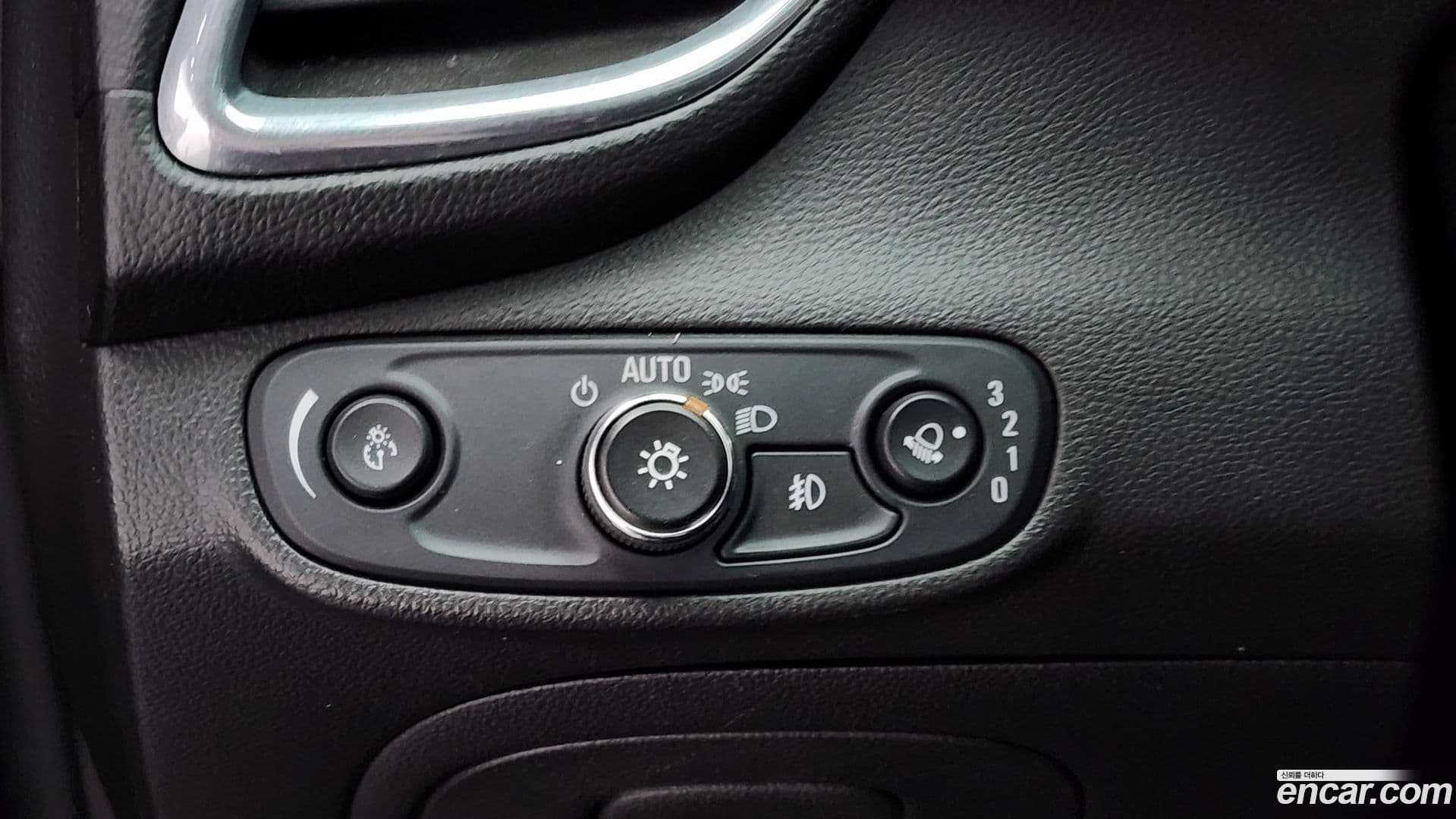 Main__Slider__Photo:Trax ChevroletGMDaewoo 2017.0-16