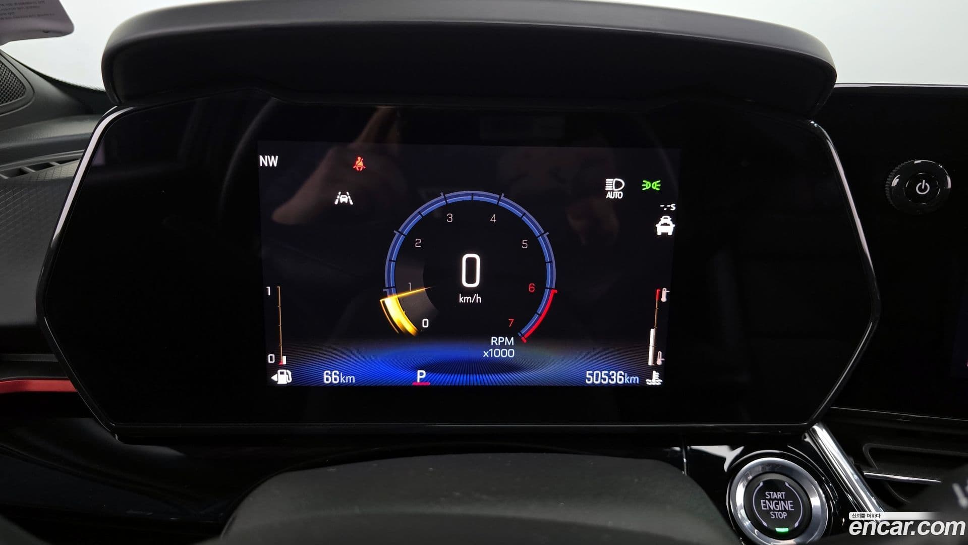 Main__Slider__Photo:Trax ChevroletGMDaewoo 2023.10-7