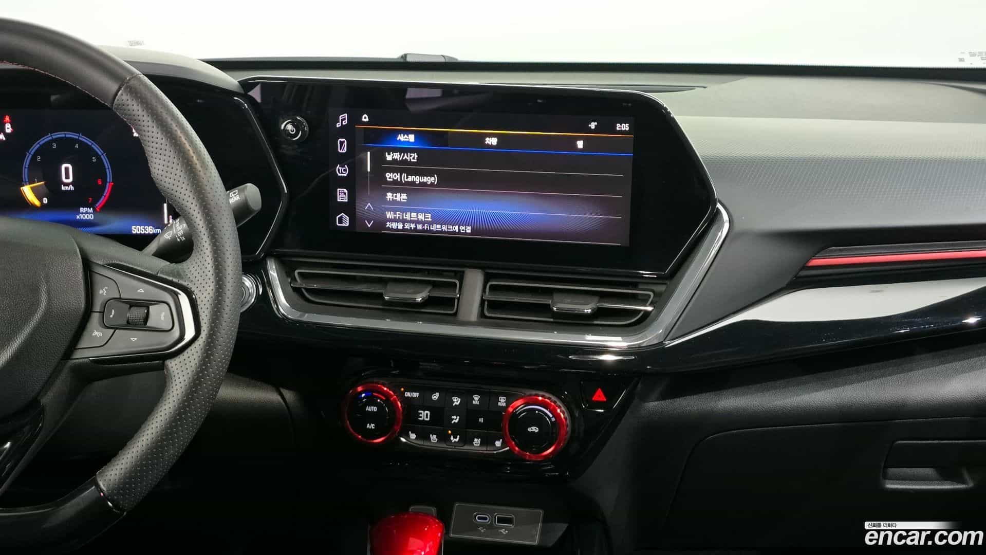 Trax ChevroletGMDaewoo 2023.10-OPTION-018