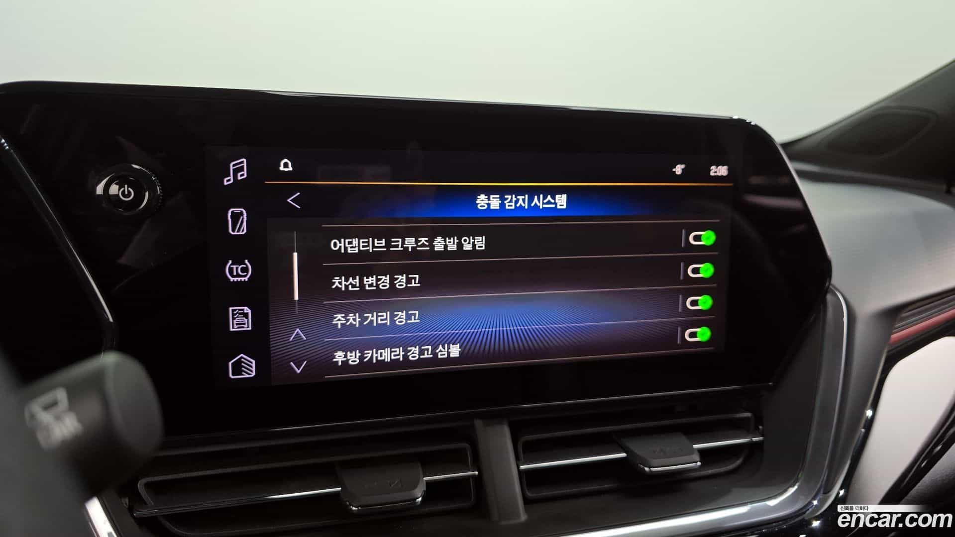 Trax ChevroletGMDaewoo 2023.10-OPTION-020