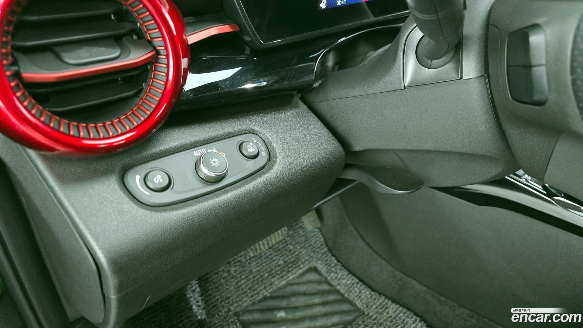 Main__Slider__Photo:Trax ChevroletGMDaewoo 2023.10-16