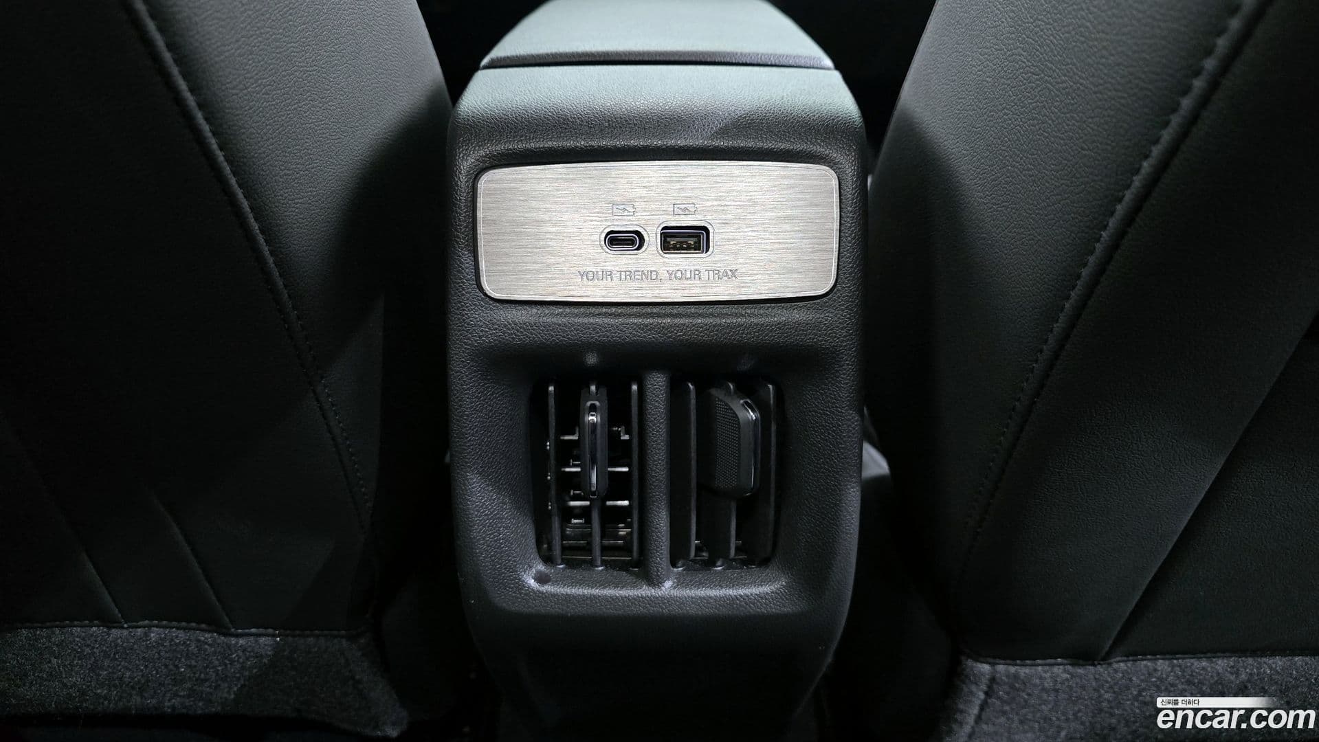 Main__Slider__Photo:Trax ChevroletGMDaewoo 2023.10-18