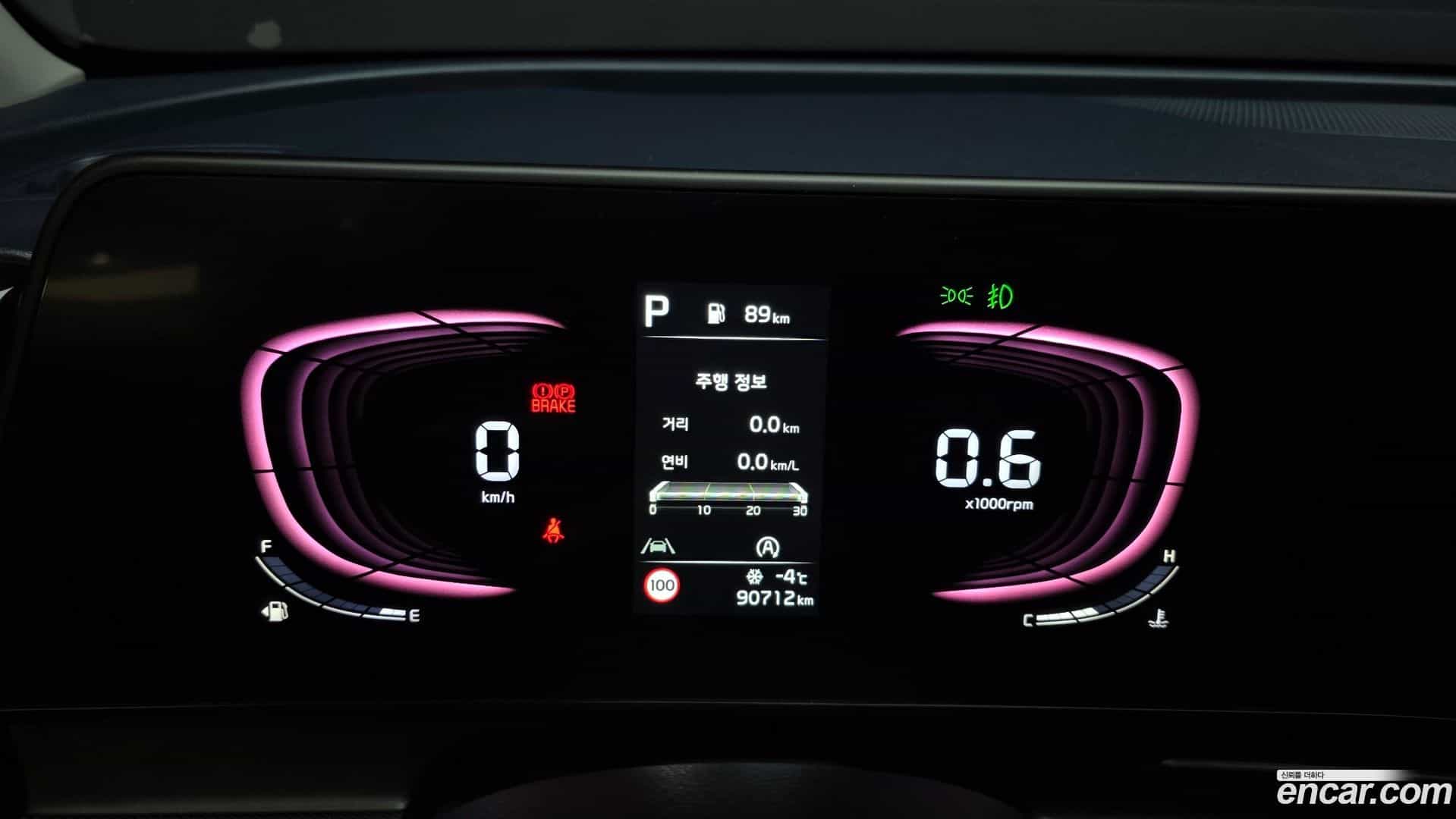 Sportage Kia 2021.11-INNER-008