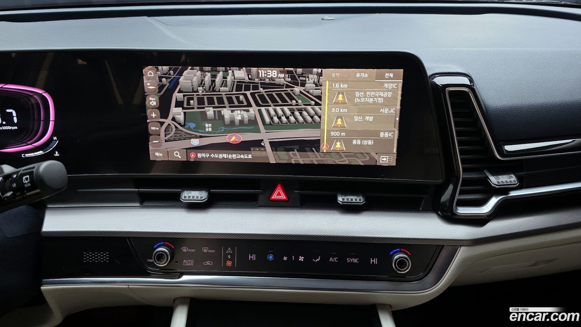 Main__Slider__Photo:Sportage Kia 2021.11-13