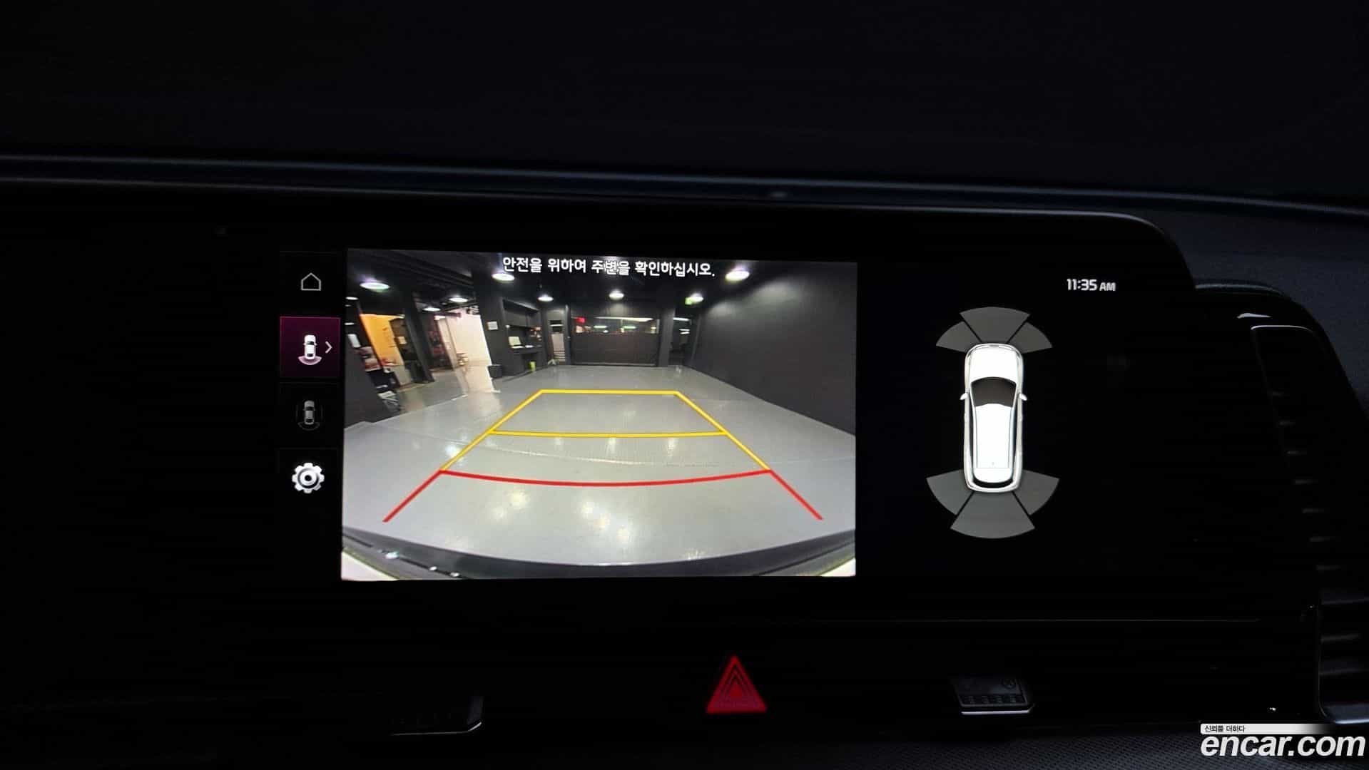 Sportage Kia 2021.11-OPTION-019