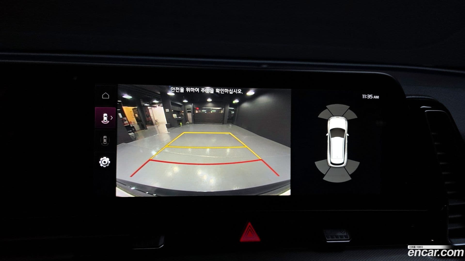 Main__Slider__Photo:Sportage Kia 2021.11-14